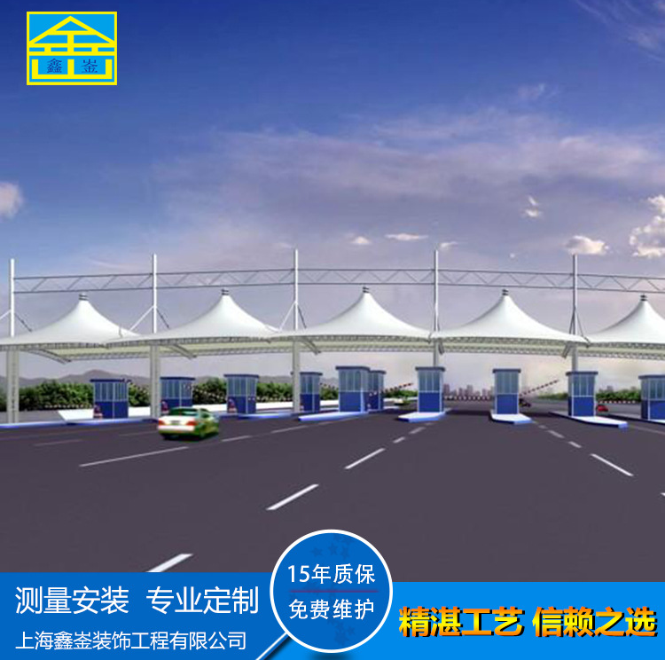 高速公路收費(fèi)站圖片/高速公路收費(fèi)站樣板圖 (4)
