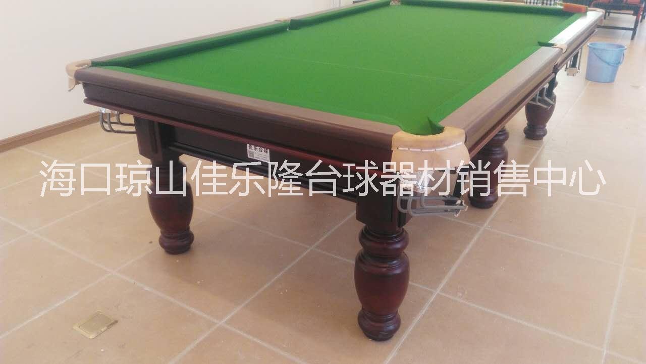 中式臺球桌圖片/中式臺球桌樣板圖 (3)