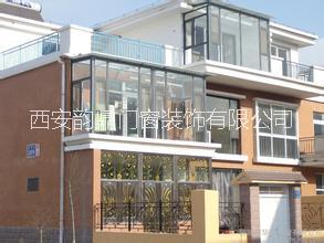 西安斷橋鋁門窗封陽臺(tái) 陽光房露臺(tái)銷售
