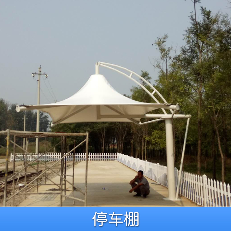 停車棚圖片/停車棚樣板圖 (1)