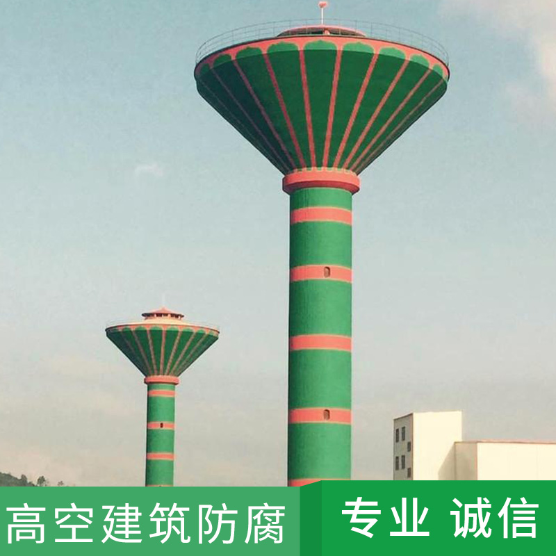 江蘇千秋高空工程高空建筑防腐 專業(yè)承接無機(jī)防腐涂料建筑防腐施工