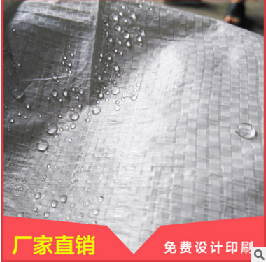 單層編織布地面保護(hù)模圖片/單層編織布地面保護(hù)模樣板圖 (2)