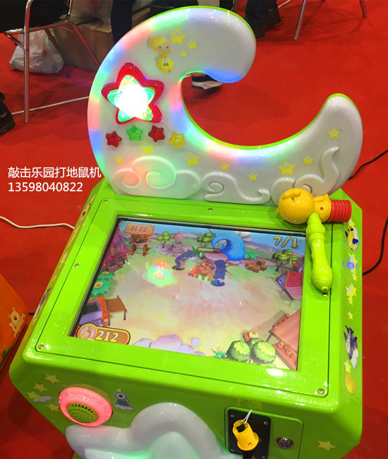 打地鼠機圖片/打地鼠機樣板圖 (3)