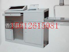 班班通多媒體圖片/班班通多媒體樣板圖 (2)