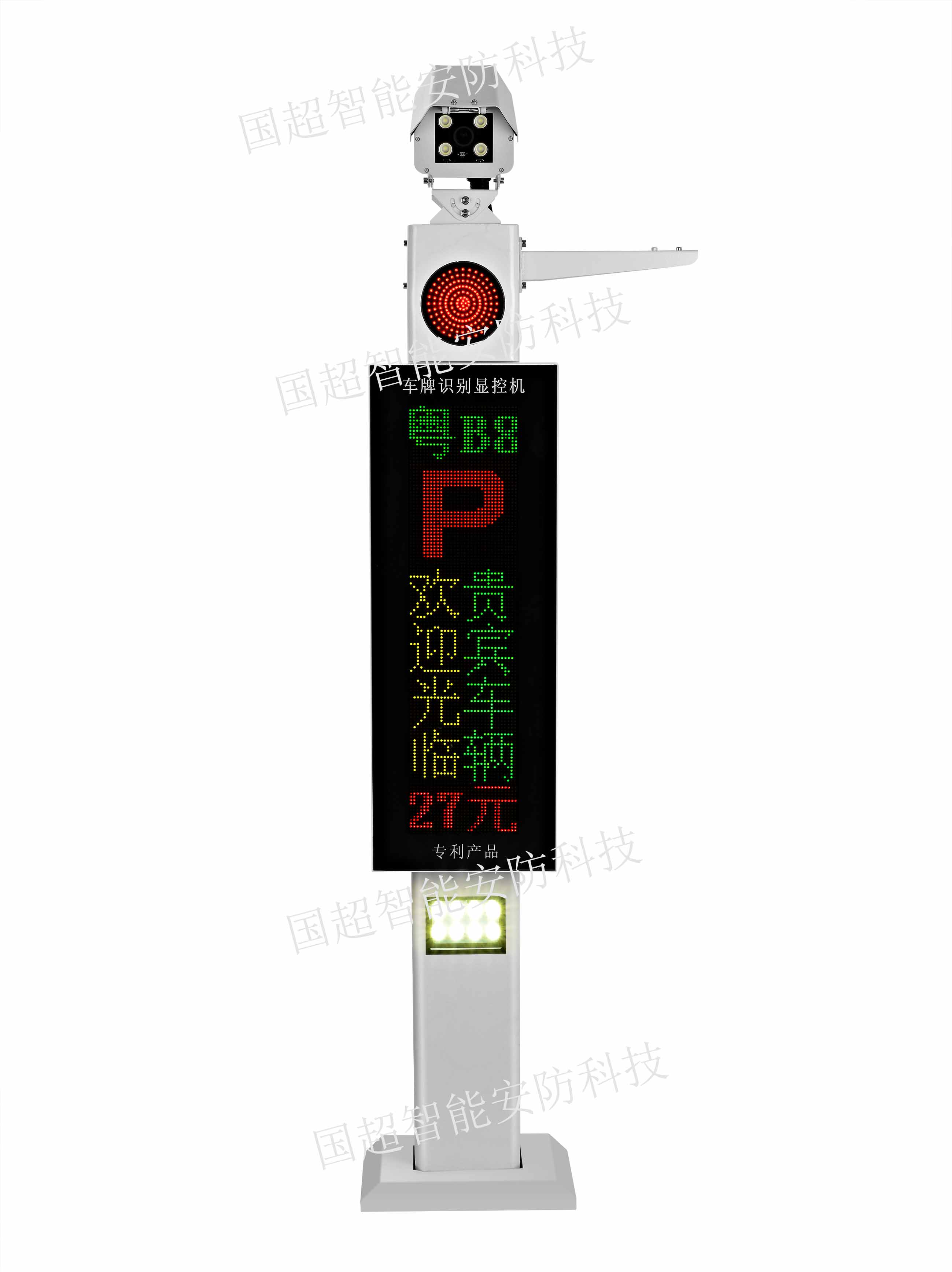 支付圖片/支付樣板圖 (3)
