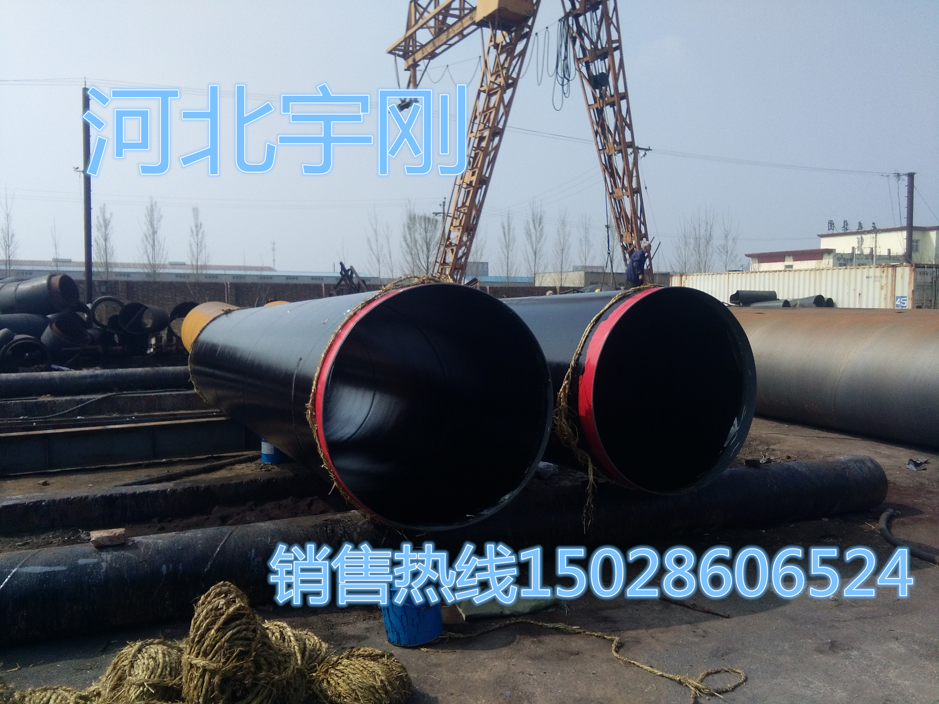 新時代3pe防腐管道圖片