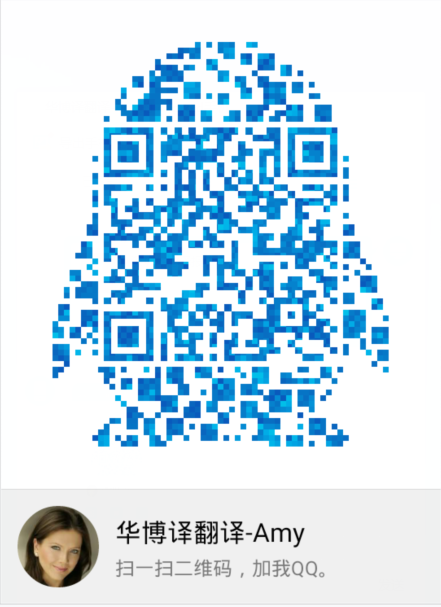 翻譯圖片/翻譯樣板圖 (3)