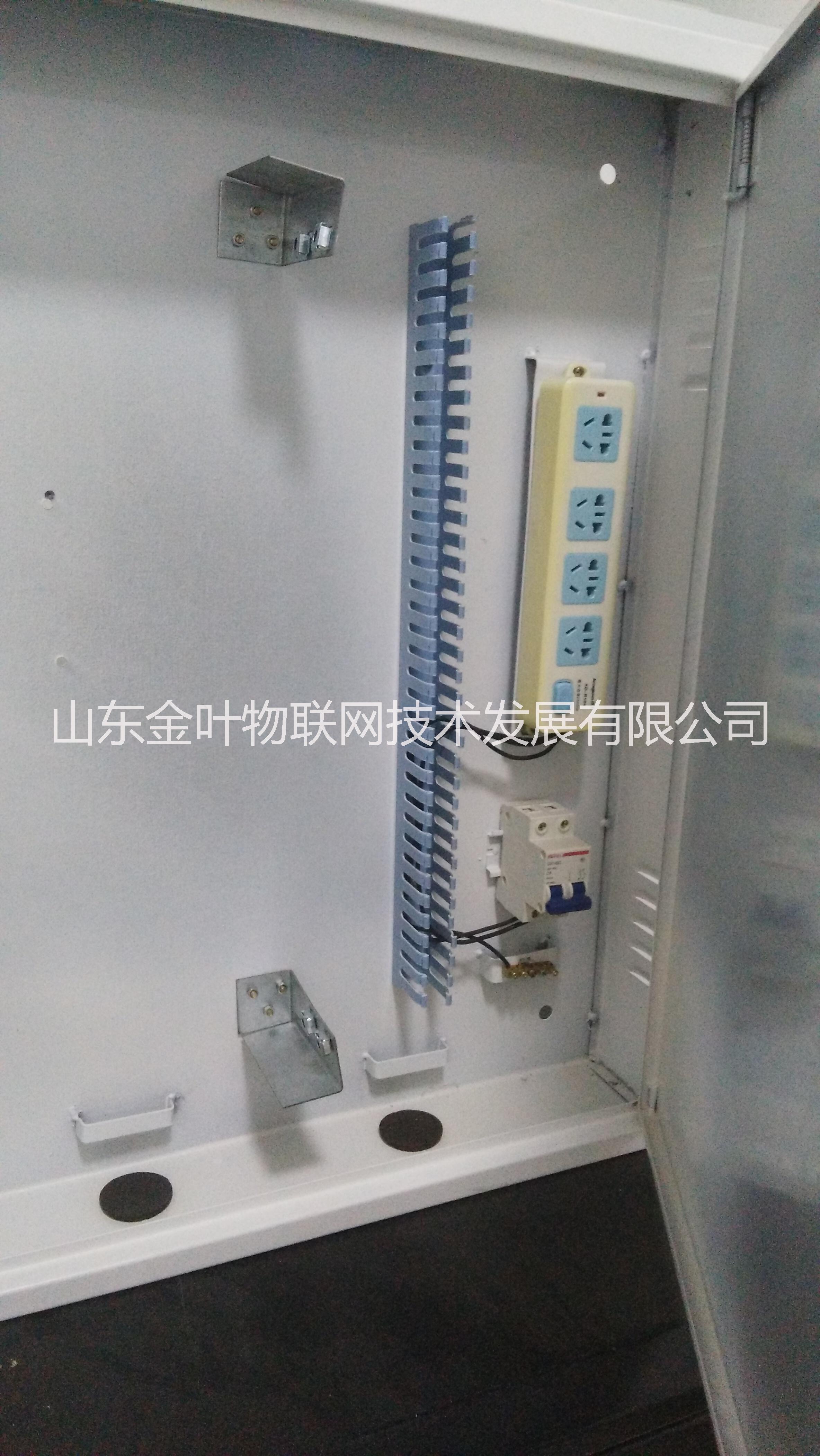 環(huán)境監(jiān)測(cè)圖片/環(huán)境監(jiān)測(cè)樣板圖 (3)