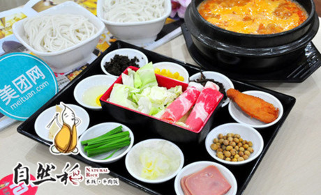 米線加盟米線開店費(fèi)用過橋米線加盟圖片