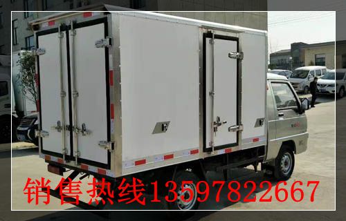 冷藏車(chē)圖片/冷藏車(chē)樣板圖 (3)