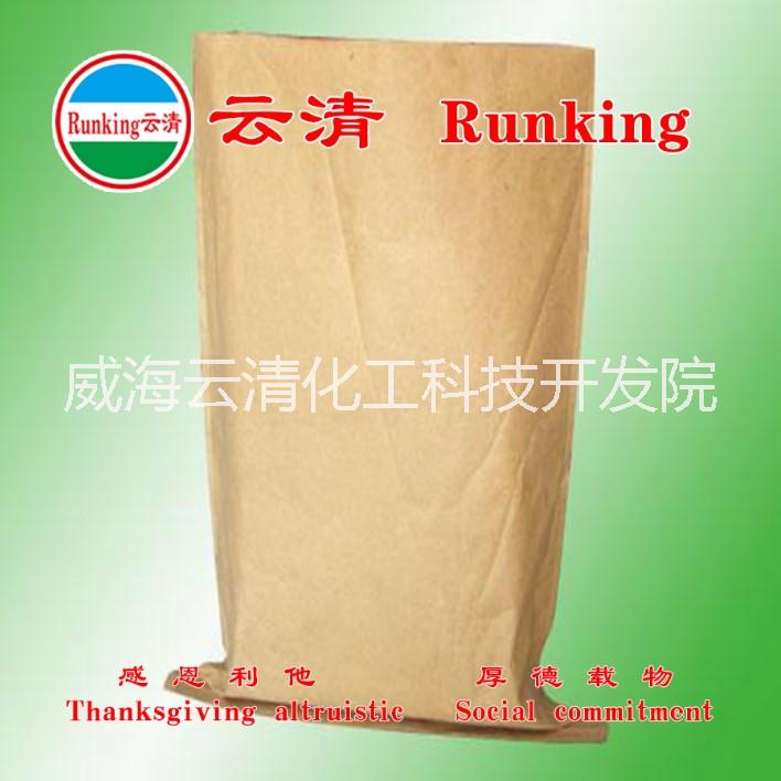 水垢清洗劑圖片/水垢清洗劑樣板圖 (1)