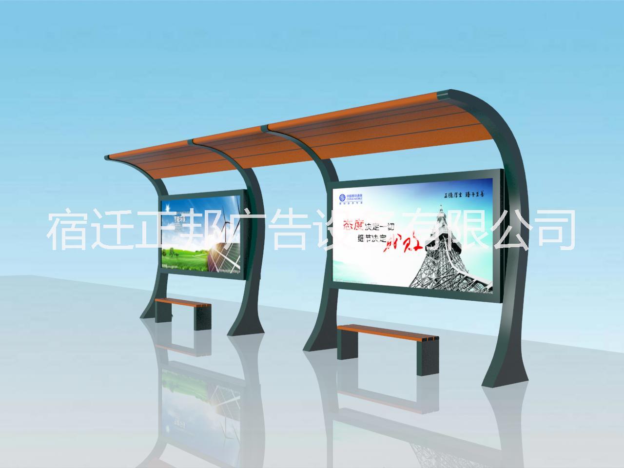 公交車候車亭圖片/公交車候車亭樣板圖 (3)