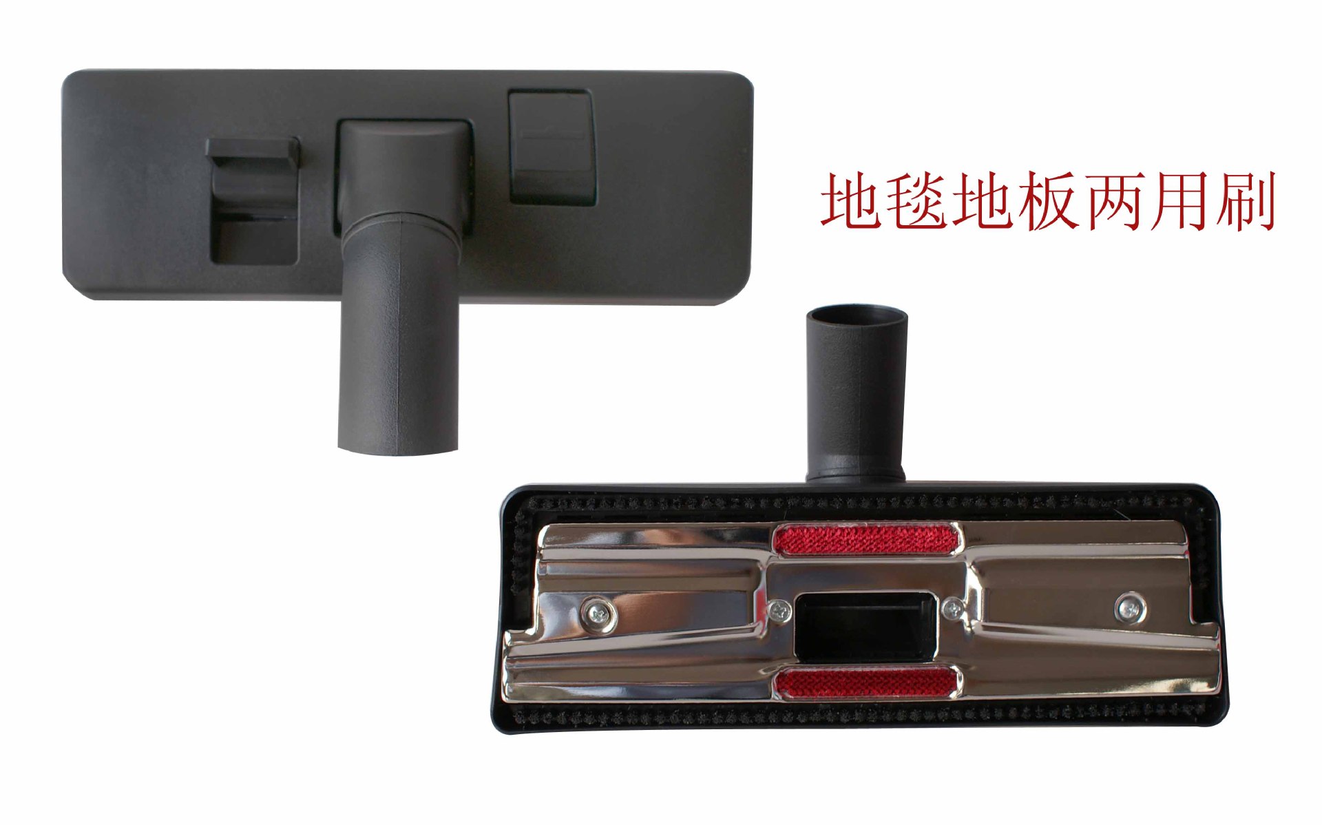吸塵器圖片/吸塵器樣板圖 (3)