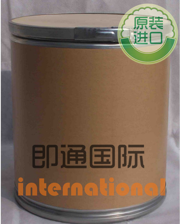 食品級維生素A圖片/食品級維生素A樣板圖 (1)
