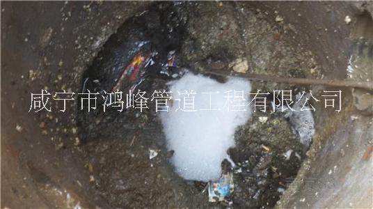 咸寧市清理化糞池圖片/咸寧市清理化糞池樣板圖 (1)