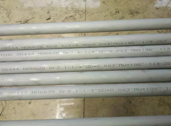 SB444 N06625無(wú)縫管圖片/SB444 N06625無(wú)縫管樣板圖 (2)