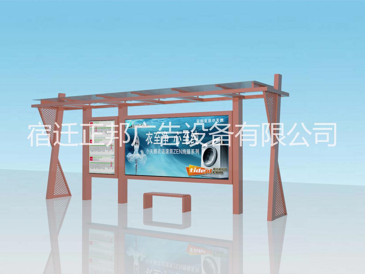 公交車候車亭圖片/公交車候車亭樣板圖 (4)