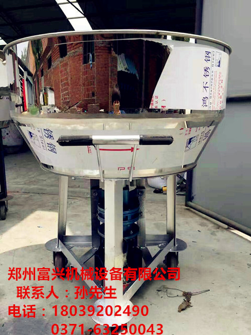 供應(yīng)富興50公斤拌料機(jī)圖片/供應(yīng)富興50公斤拌料機(jī)樣板圖 (1)