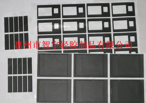 PORON沖壓產(chǎn)品圖片/PORON沖壓產(chǎn)品樣板圖 (3)