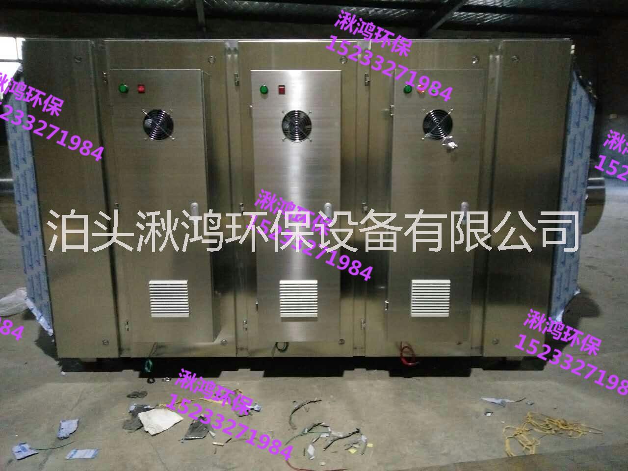 等離子空氣凈化器圖片/等離子空氣凈化器樣板圖 (1)