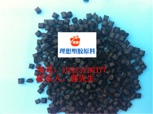 PA66美國杜邦70G33L圖片/PA66美國杜邦70G33L樣板圖 (3)