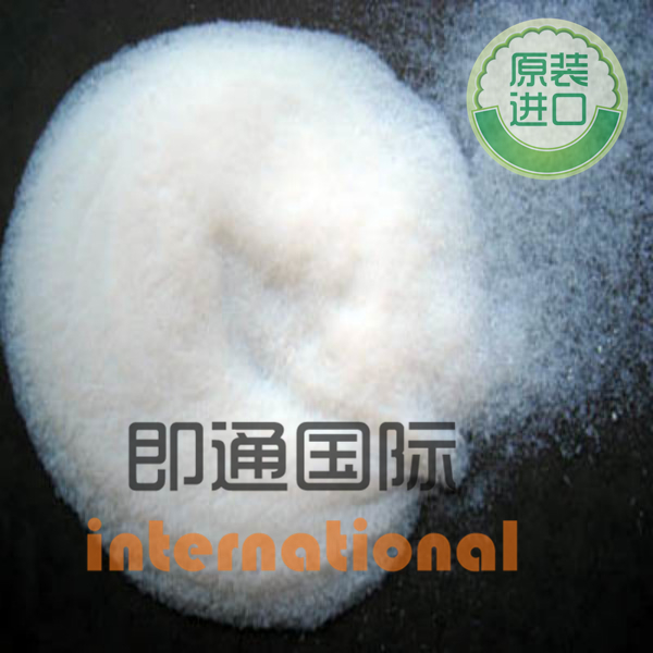 優(yōu)質(zhì)食品級營養(yǎng)強化劑 α-亞麻酸