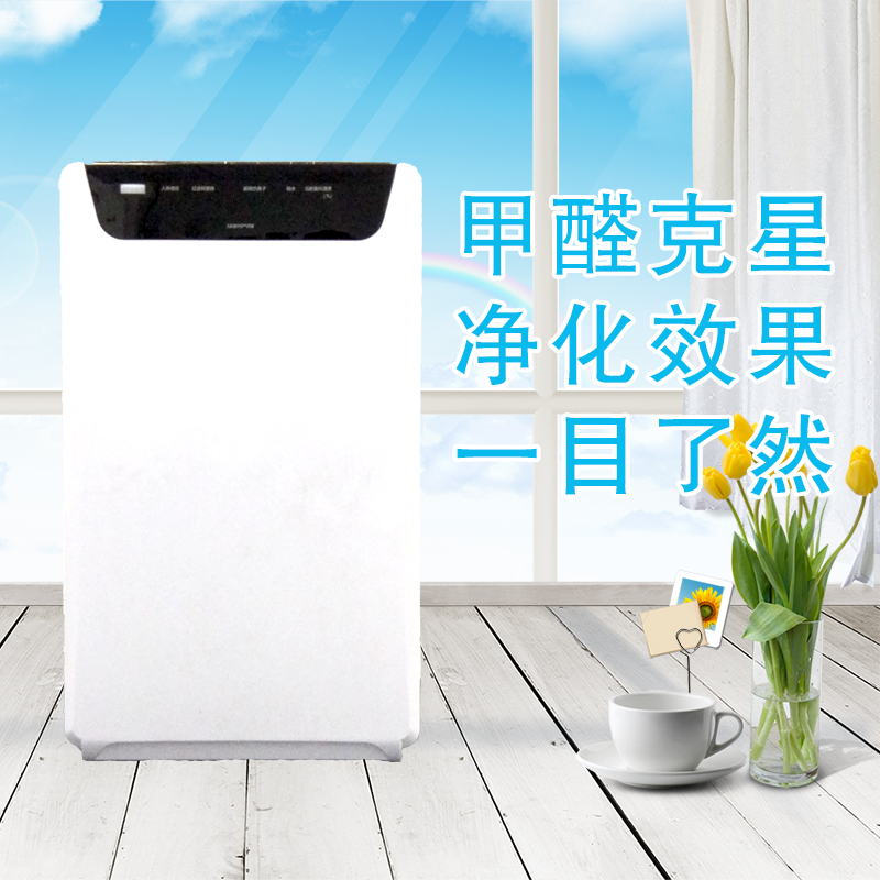 負(fù)離子空氣凈化器圖片/負(fù)離子空氣凈化器樣板圖 (1)