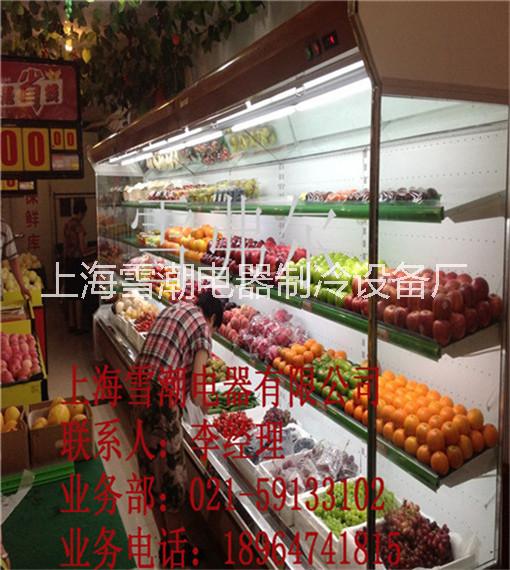 供應(yīng)成都有賣(mài)冷藏柜的嗎武漢哪有賣(mài)冰柜，雪潮全國(guó)銷(xiāo)售保鮮柜，批發(fā)冷柜 成都有賣(mài)冷藏柜的嗎哪有冷藏柜賣(mài)