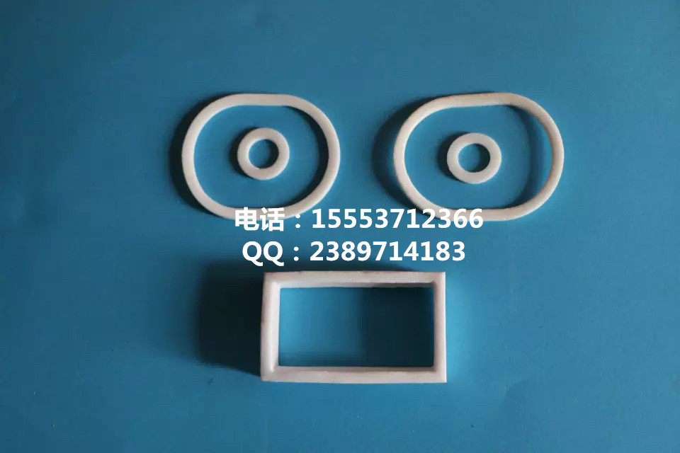 膏藥布輔助材料 膏藥貼 圓形  膏藥布輔助材料 膏藥貼 防滲圈