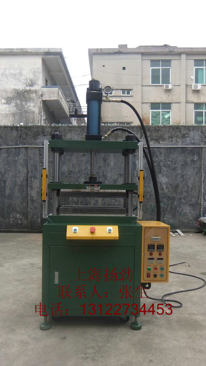 熱壓鼓包機圖片/熱壓鼓包機樣板圖 (4)