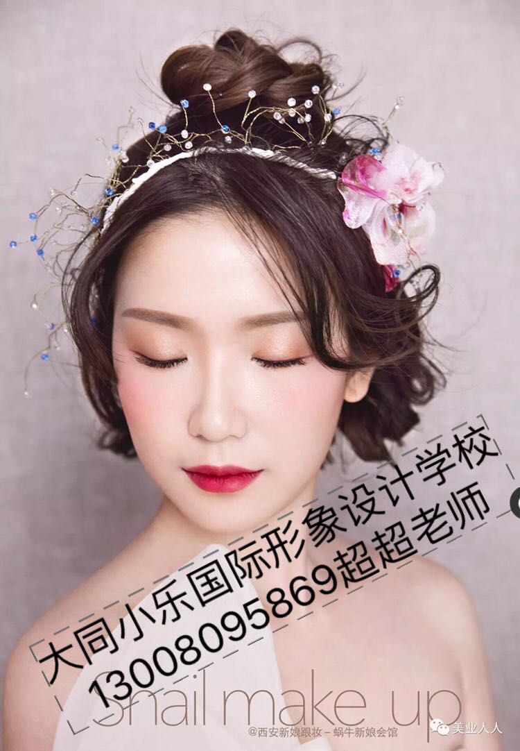 哪里學(xué)化妝圖片/哪里學(xué)化妝樣板圖 (2)