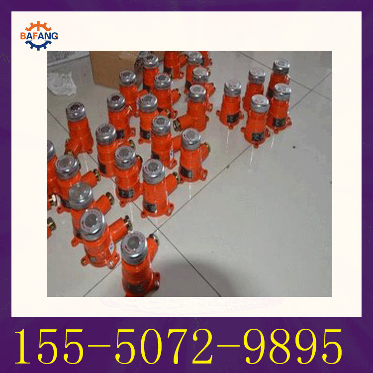 礦用隔爆型急停按鈕圖片