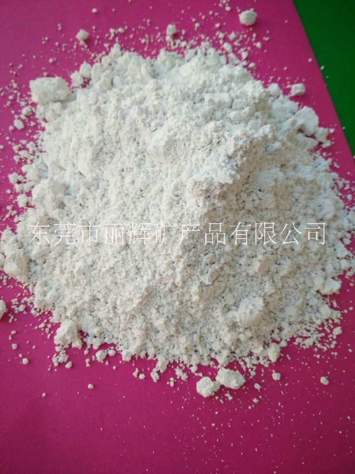 陶瓷用膨潤土圖片/陶瓷用膨潤土樣板圖 (3)