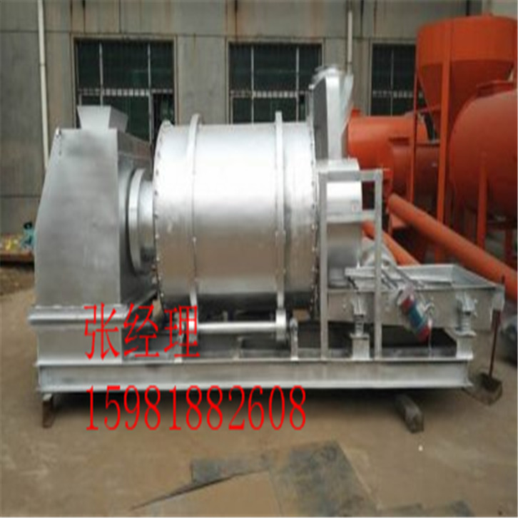 小型沙子烘干機(jī) 小型沙子烘干機(jī) 河沙烘干機(jī)