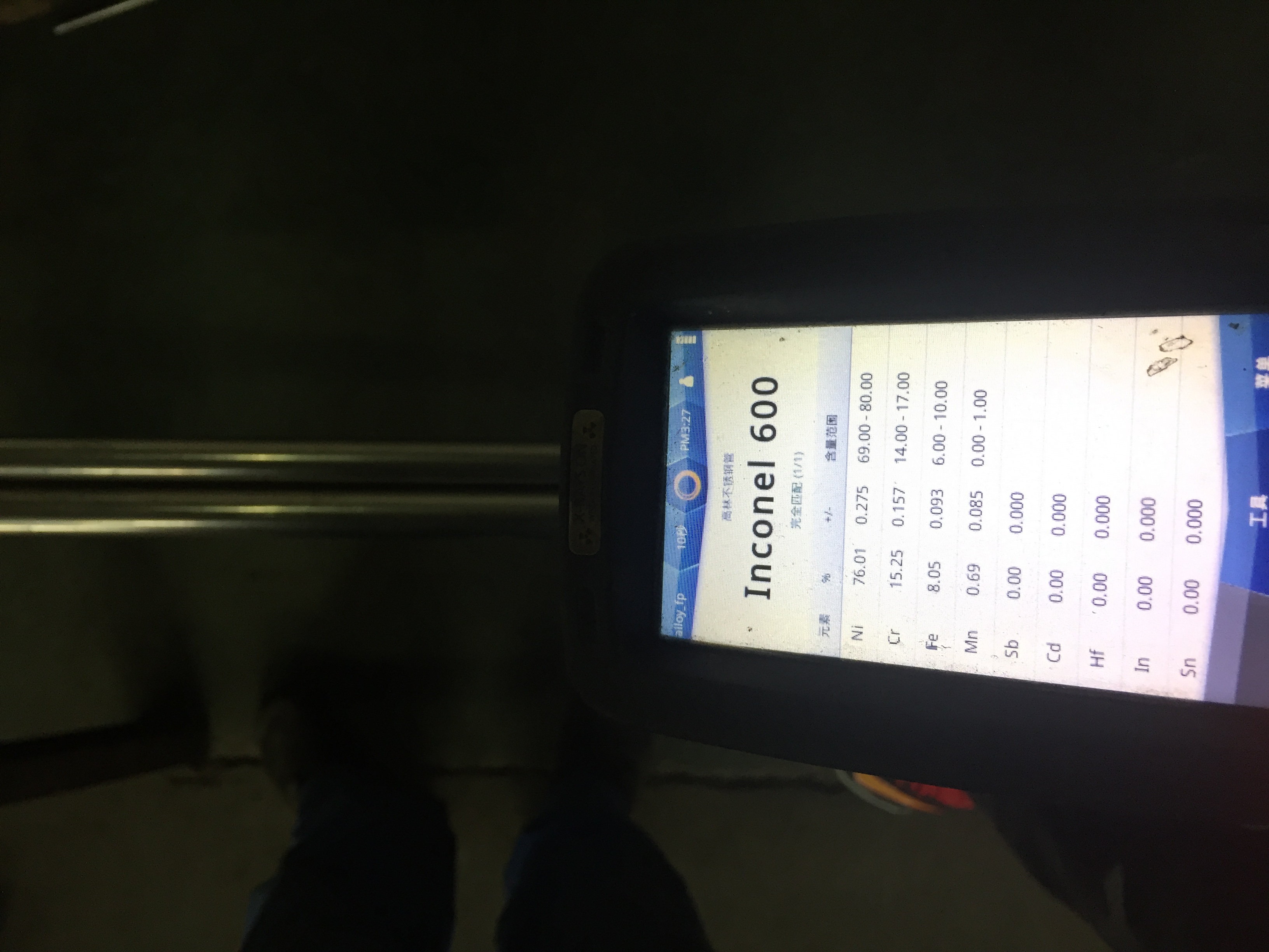 SB167 N06600無縫管圖片/SB167 N06600無縫管樣板圖 (2)