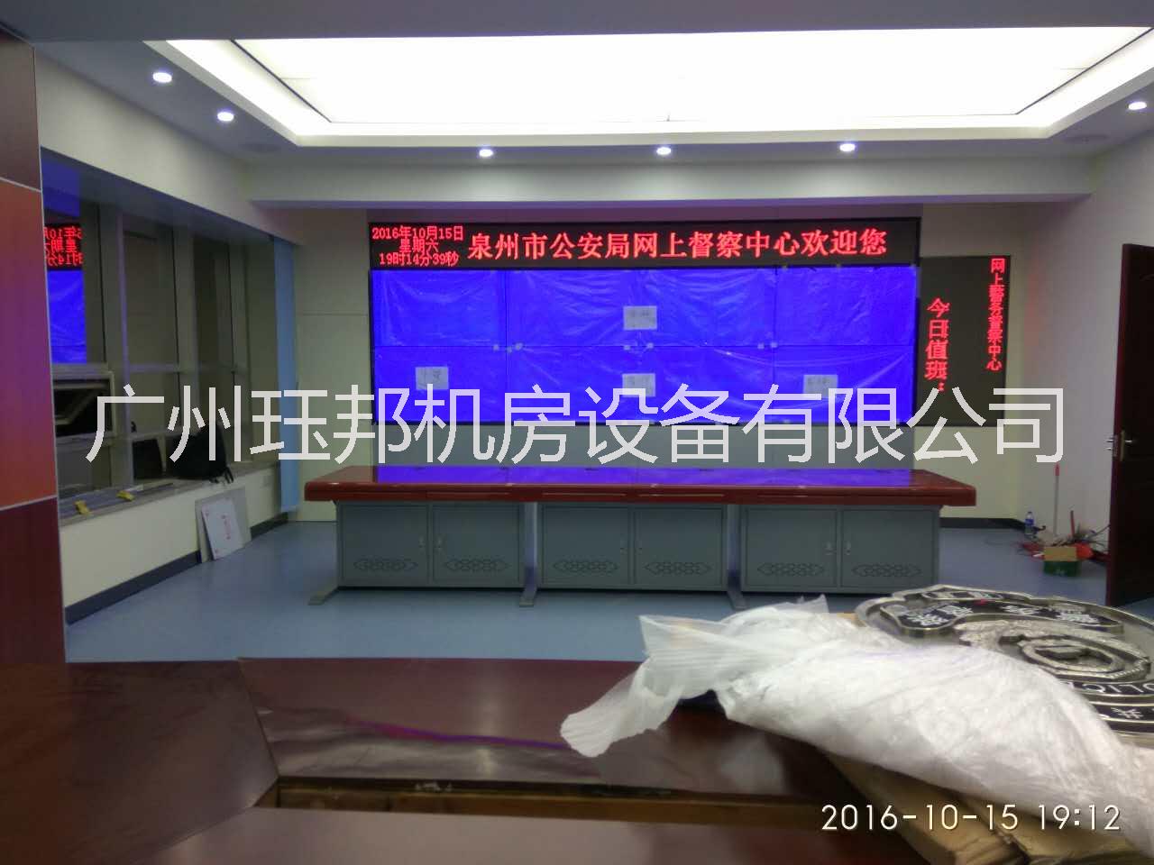 監(jiān)控電視墻圖片/監(jiān)控電視墻樣板圖 (2)