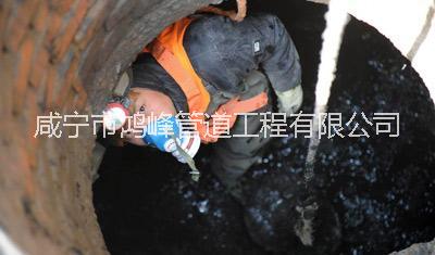 咸寧市圖片/咸寧市樣板圖 (4)