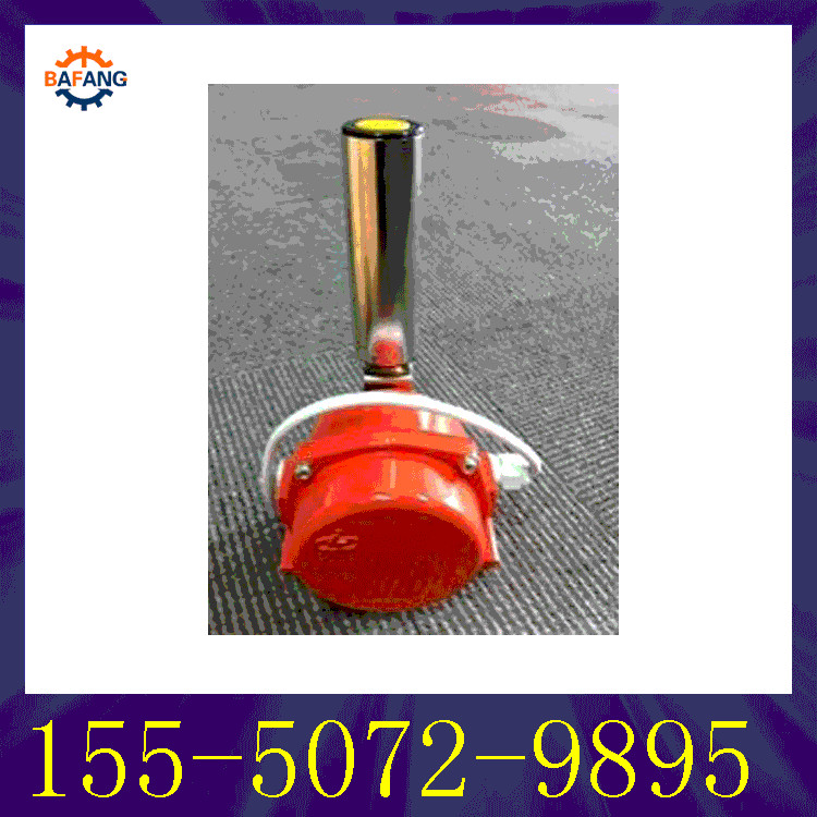 BKPT1型防爆兩級跑偏開關(guān)圖片