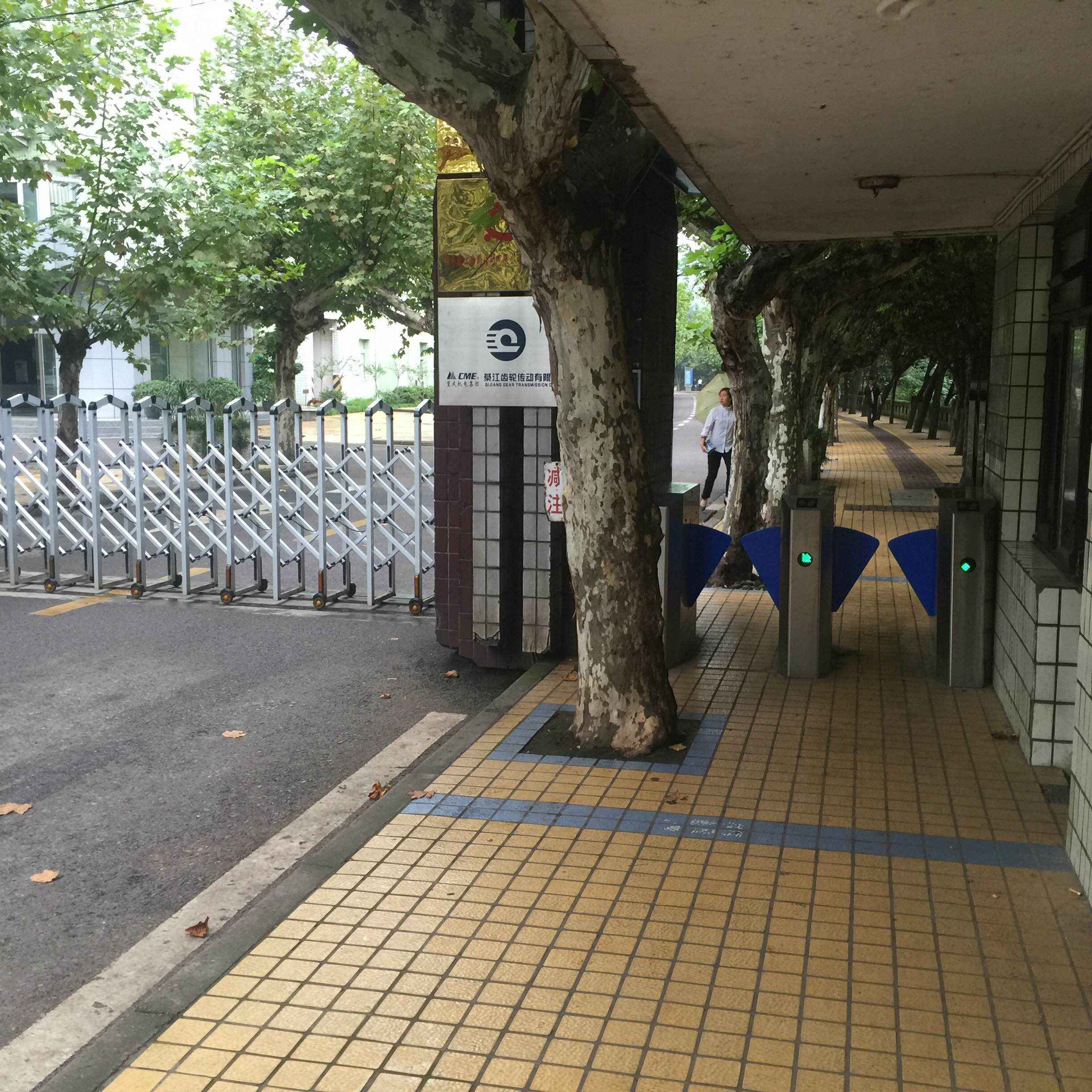 人行通道閘機(jī) 游樂園消費(fèi)管理