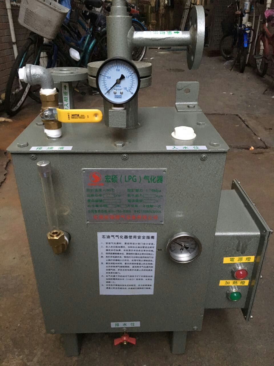 宏碩圖片/宏碩樣板圖 (2)