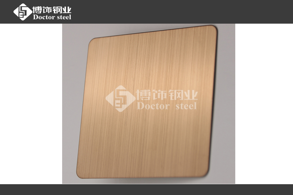 拉絲玫瑰金不銹鋼圖片/拉絲玫瑰金不銹鋼樣板圖 (3)