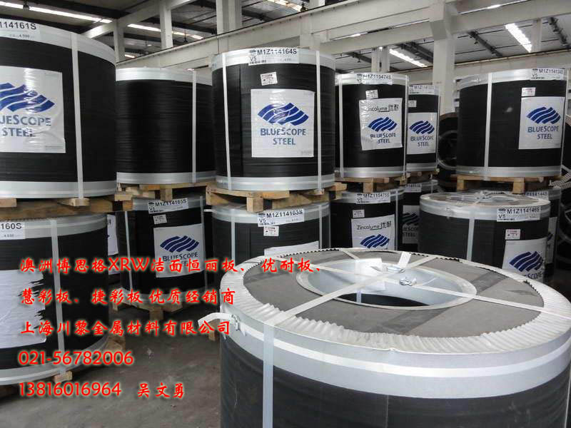 博思格圖片/博思格樣板圖 (3)