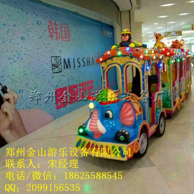 無(wú)軌小火車圖片/無(wú)軌小火車樣板圖 (2)