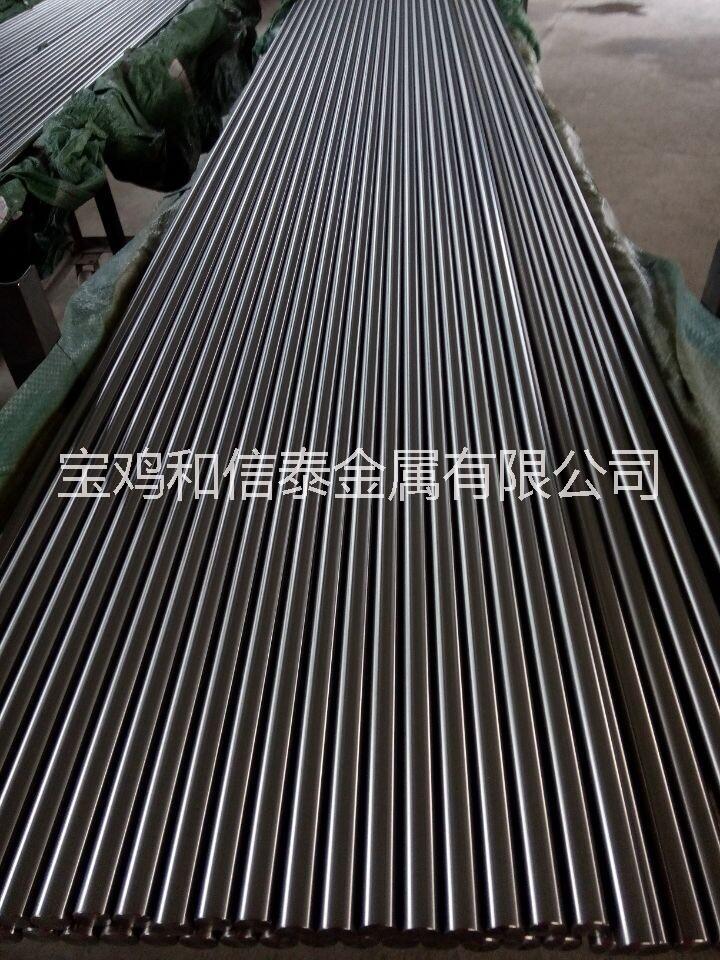 TC18鈦合金棒  TC18鈦合金棒廠家  TC18鈦合金棒價格  高強(qiáng)度鈦合金棒TC18  寶雞TC18鈦合金棒