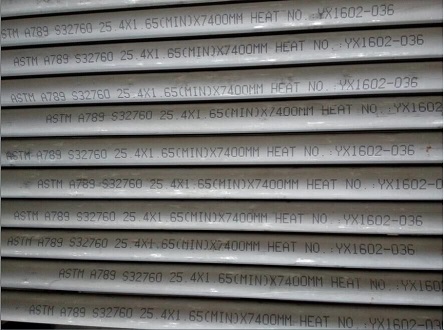 SA789 S32760無縫鋼管圖片/SA789 S32760無縫鋼管樣板圖 (2)