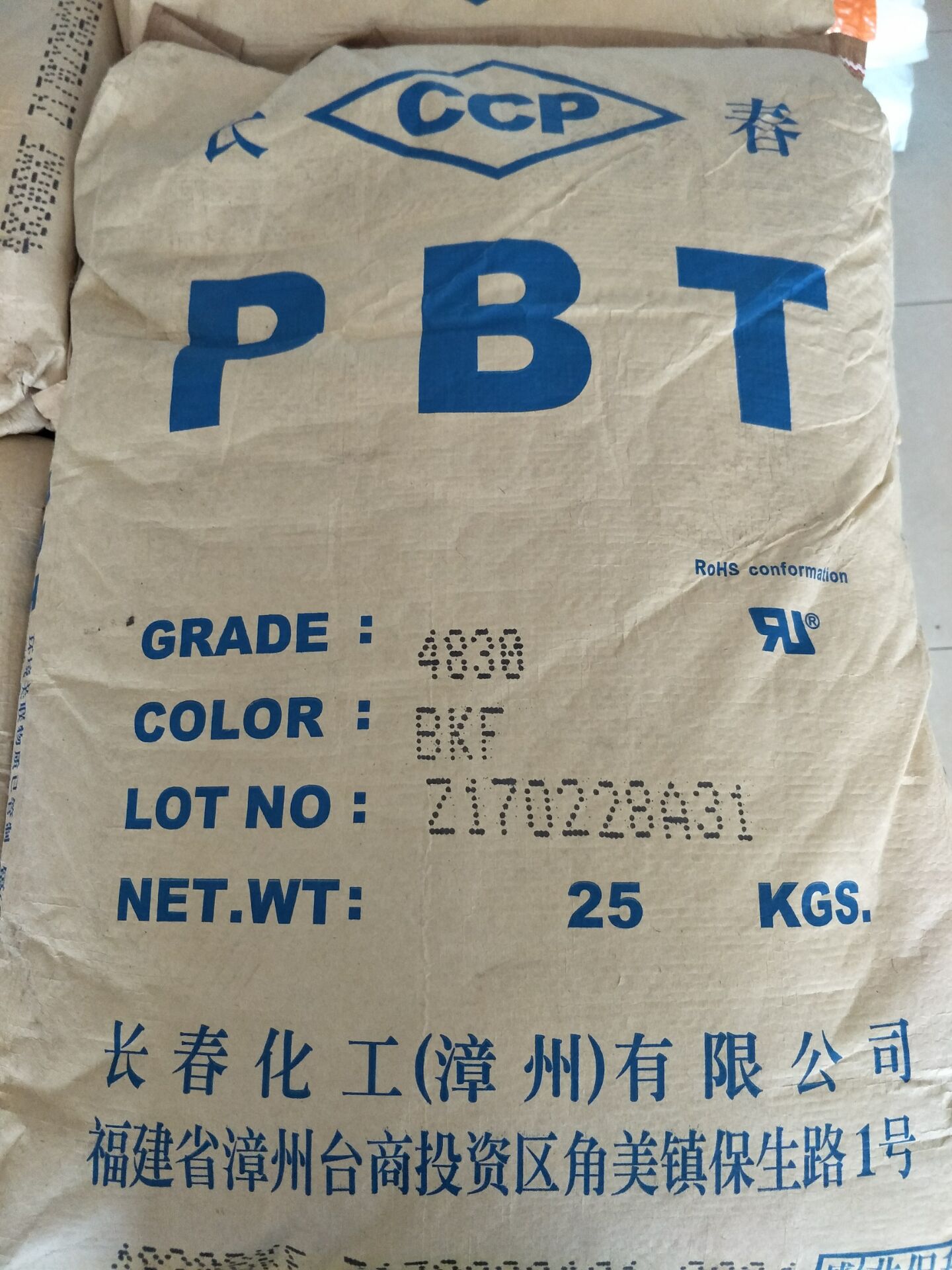 PBT圖片/PBT樣板圖 (2)