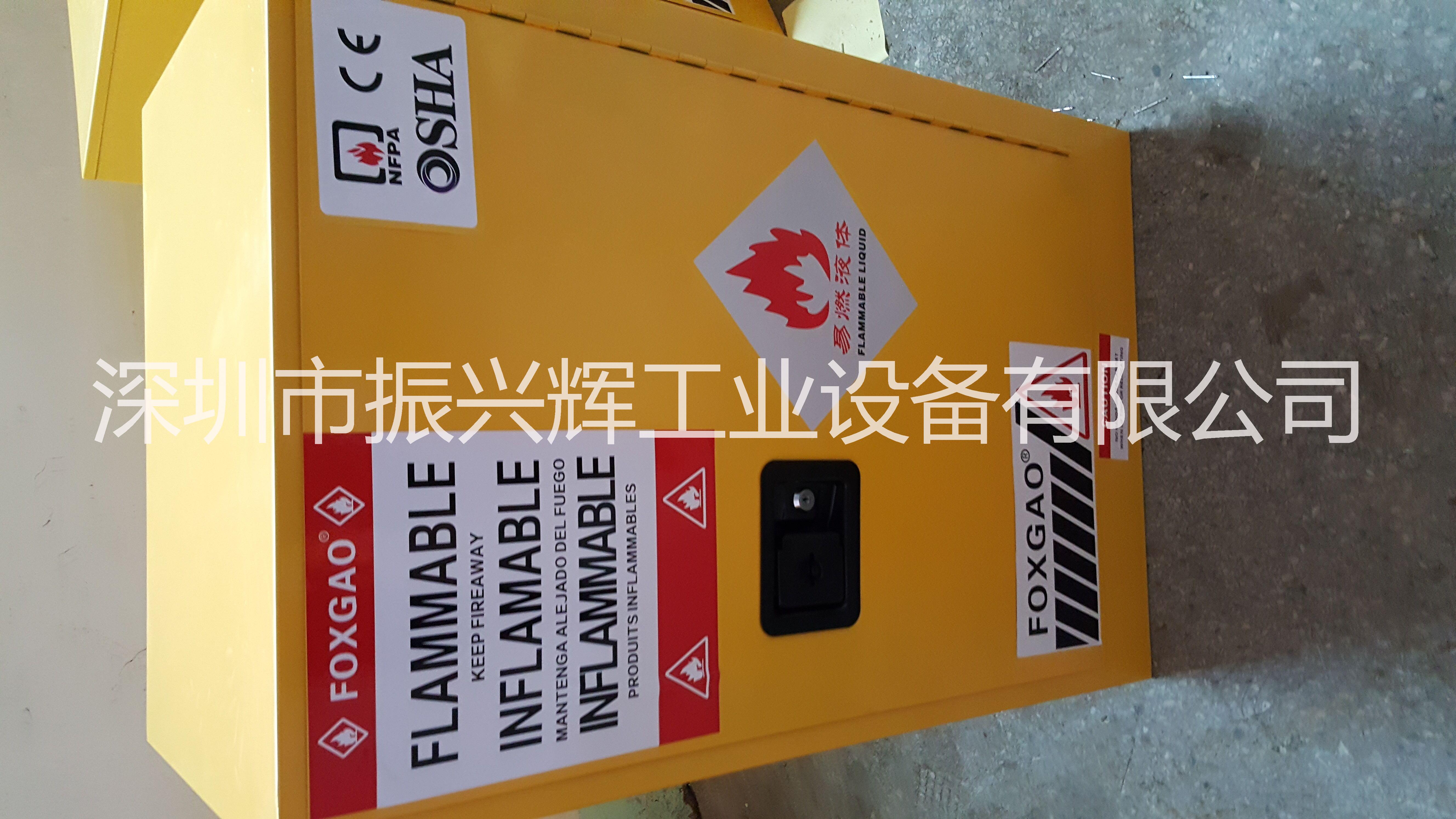 12防爆柜圖片/12防爆柜樣板圖 (4)
