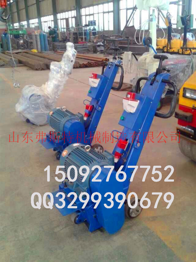 路面銑刨機圖片/路面銑刨機樣板圖 (2)