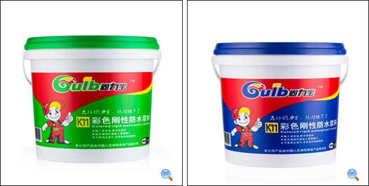 固力寶K11彩色剛性防水 固力寶加盟 剛性防水加盟 剛性防水材料