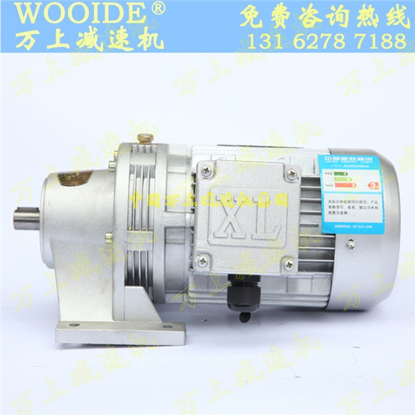 微型擺線針輪減速機圖片